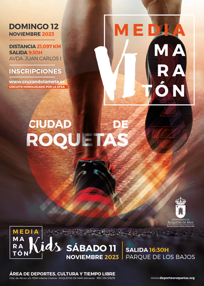 El Ayuntamiento abre el plazo de inscripcin de la VI Media Maratn “Ciudad de Roquetas” y Media Kids V