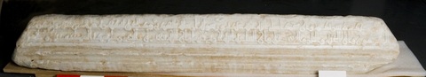 Dos inscripciones funerarias del Museo de Almería serán expuestas en el Louvre